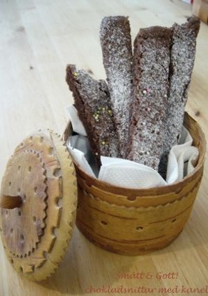 簡単チョコレートスティック シナモン風味-レシピのメイン写真