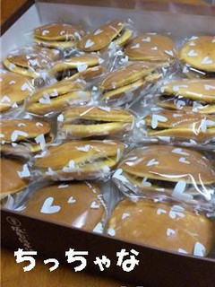 ちいさなどら焼き-レシピのメイン写真