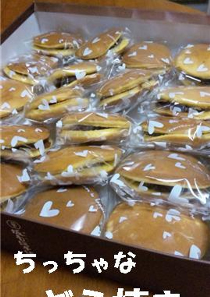 ちいさなどら焼き-レシピのメイン写真