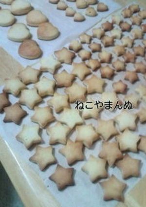 簡単サクサク☆トースタークッキー-レシピのメイン写真