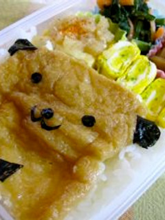 お弁当に☆お犬なりさん♪-レシピのメイン写真