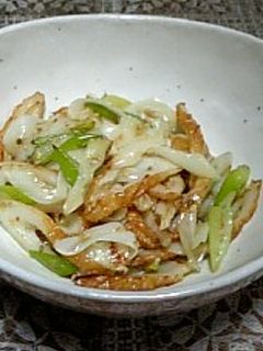 ねぎとちくわのごま油炒め-レシピのメイン写真