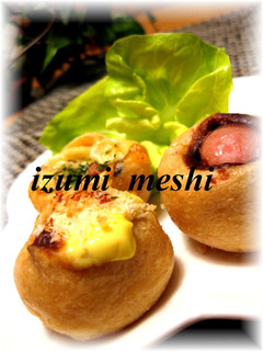 華麗なる☆がんも-レシピのメイン写真