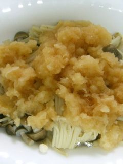 焼ききのこのおろしあえ-レシピのメイン写真