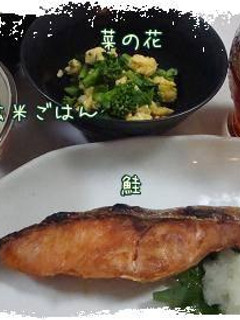 菜の花のおひたし*-レシピのメイン写真