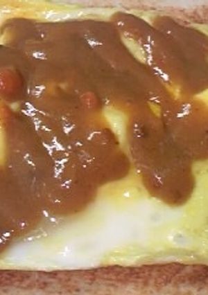 たまごカレートースト-レシピのメイン写真