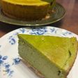しっとり抹茶のチーズケーキ