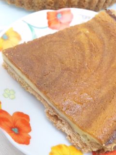 簡単コーヒーマーブルチーズタルト-レシピのメイン写真