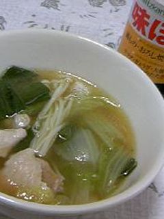 ◆中華風なんちゃって水炊き◆-レシピのメイン写真
