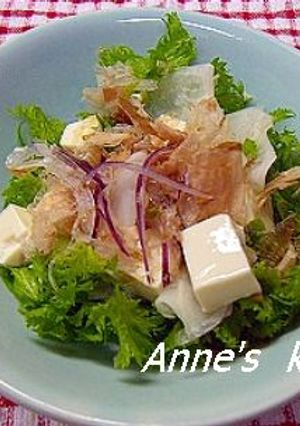 サラダわさび菜と豆腐のサラダ-レシピのメイン写真