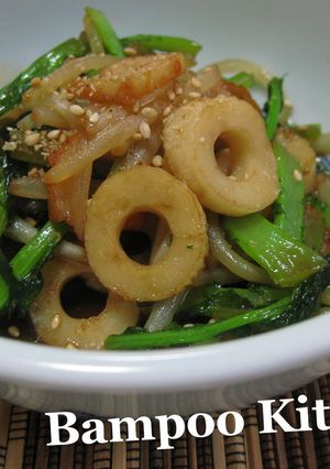 大根の葉で簡単炒め[副菜・お弁当に]-レシピのメイン写真