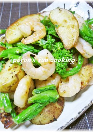 新じゃが＆菜の花＆海老のアンチョビ炒め-レシピのメイン写真