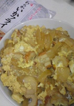 いか天丼-レシピのメイン写真