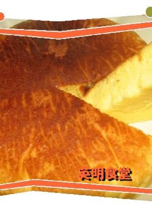 余った牛乳で『炊飯器で作るチーズケーキ』-レシピのメイン写真