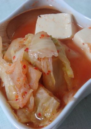 キムチと豆腐のチゲスープ-レシピのメイン写真