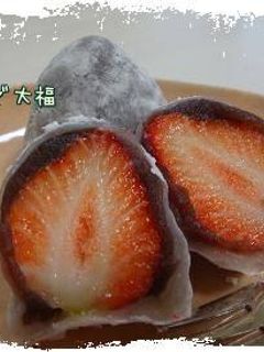 白玉粉DEいちご大福*-レシピのメイン写真