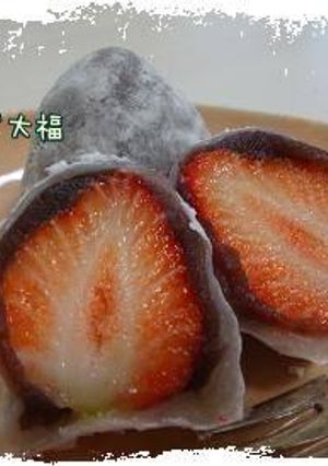 白玉粉DEいちご大福*-レシピのメイン写真