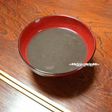 大納言ぜんざい