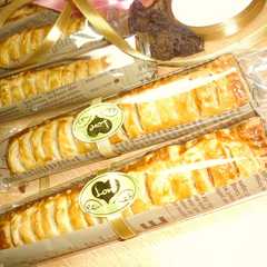 รูปของ ながーいスティックパイ＊かぼちゃチーズ＊