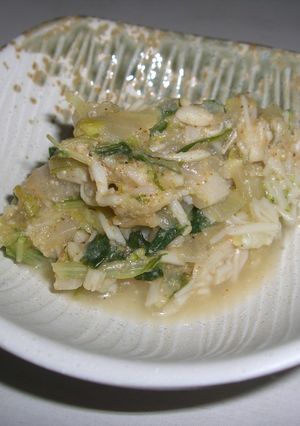 離乳食後期 野菜のゴマきなこ和え☆-レシピのメイン写真