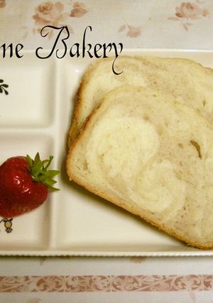 ＊ふわふわ　いちごジャム食パン＊-レシピのメイン写真