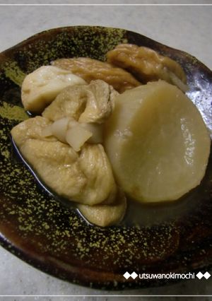 圧力鍋であっという間☆カレーおでん～-レシピのメイン写真