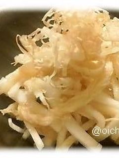 燻製さきいかdeサラダ-レシピのメイン写真
