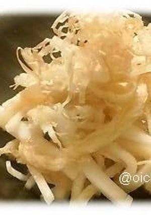燻製さきいかdeサラダ-レシピのメイン写真