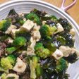 豆腐とたっぷりわかめの『和風マーボ』