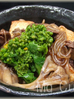 中華風牛肉豆腐-レシピのメイン写真