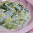 早うまぁ~♡チンゲン菜のクリーム煮☆