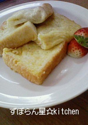 朝食☆ツナ入り・ふわふわフレンチトースト-レシピのメイン写真