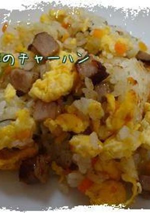 紅茶豚のチャーハン*-レシピのメイン写真
