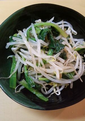 簡単☆ほうれん草ともやしの和え物-レシピのメイン写真