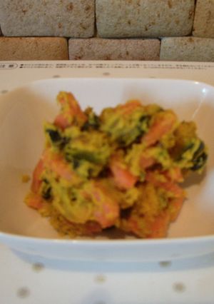 ☆ダイエットかぼちゃ・黒豆サラダ☆-レシピのメイン写真
