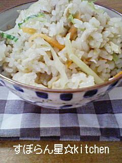 キャベツと鶏ごぼうの炊き込みご飯-レシピのメイン写真
