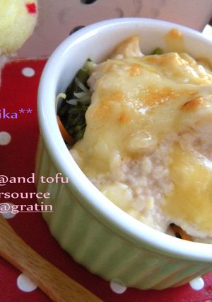 ヨーグルト&豆腐味噌ソースでグラタン風-レシピのメイン写真