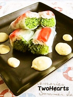 簡単に作れる和風生春巻き❤わさマヨで❤-レシピのメイン写真