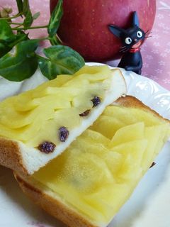 まるでアップルパイな贅沢トースト☆朝食に-レシピのメイン写真
