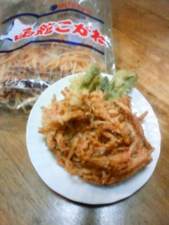 さきいかと紅しょうがの天ぷら♪-レシピのメイン写真
