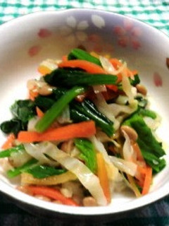 野菜たっぷり☆納豆サラダ☆-レシピのメイン写真