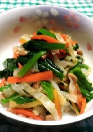 野菜たっぷり☆納豆サラダ☆-レシピのメイン写真