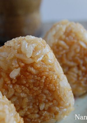 焼きおにぎり南洋風-レシピのメイン写真