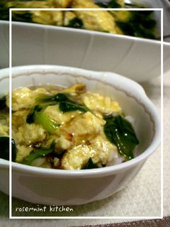 いか玉豆腐のあんかけ丼-レシピのメイン写真