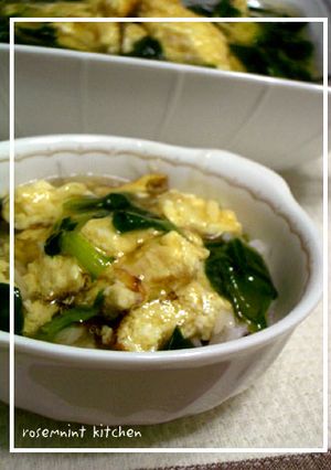 いか玉豆腐のあんかけ丼-レシピのメイン写真