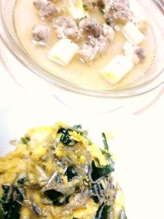 ほうれん草とチーズのオムレツ-レシピのメイン写真