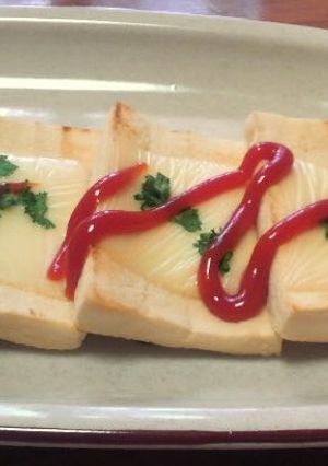 カリカリ高野豆腐のチーズのせ-レシピのメイン写真