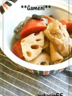 我が家のおせち『がめ煮・筑前煮』-レシピのメイン写真
