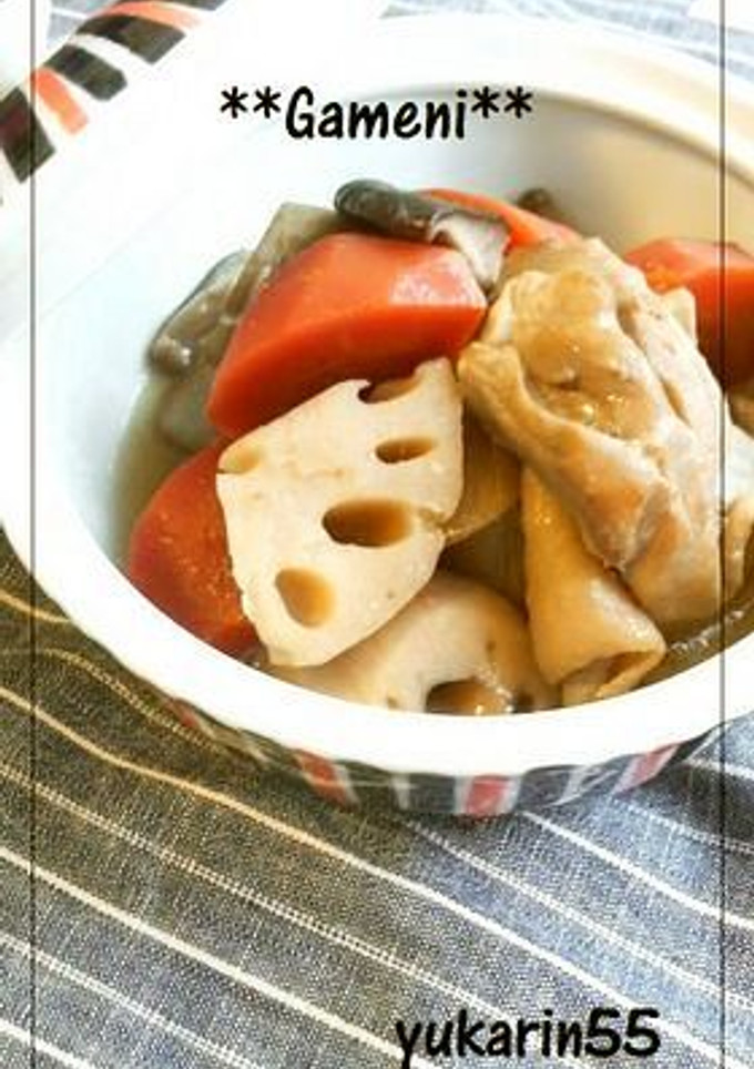 我が家のおせち『がめ煮・筑前煮』-レシピのメイン写真
