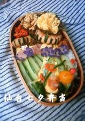 七夕弁当-レシピのメイン写真